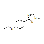 3-(4-乙氧基苯基)-1-甲基-1H-1,2,4-三唑