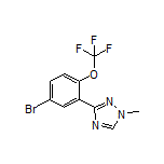 3-[5-溴-2-(三氟甲氧基)苯基]-1-甲基-1H-1,2,4-三唑