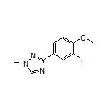 3-(3-氟-4-甲氧基苯基)-1-甲基-1H-1,2,4-三唑