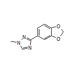 3-(苯并[d][1,3]二噁茂-5-基)-1-甲基-1H-1,2,4-三唑