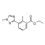 2-甲基-3-(1-甲基-1H-1,2,4-三唑-3-基)苯甲酸乙酯