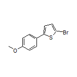 2-溴-5-(4-甲氧基苯基)噻吩