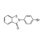 2-(4-溴苯基)苯并异噻唑-3(2H)-酮