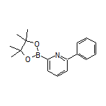 6-苯基吡啶-2-硼酸频哪醇酯