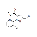 3-(氯甲基)-1-(3-氯-2-吡啶基)吡唑-5-甲酸甲酯