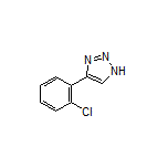 4-(2-氯苯基)-1H-1,2,3-三唑