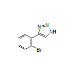 4-(2-溴苯基)-1H-1,2,3-三唑