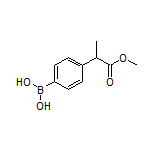 4-(1-甲氧基-1-氧代-2-丙基)苯硼酸