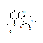 乙酸[3-[2-(二甲氨基)-2-氧代乙酰基]-4-吲哚基]酯
