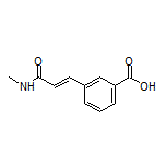 (E)-3-[3-(甲氨基)-3-氧代-1-丙烯基]苯甲酸