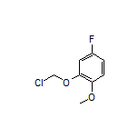 2-(氯甲氧基)-4-氟苯甲醚