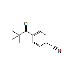 4-新戊酰基苯甲腈