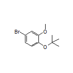 5-溴-2-(叔丁氧基)苯甲醚