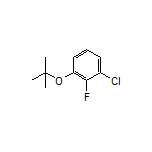 1-(叔丁氧基)-3-氯-2-氟苯