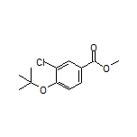 4-(叔丁氧基)-3-氯苯甲酸甲酯