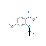 2-(叔丁氧基)-4-甲氧基苯甲酸甲酯