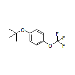 1-(叔丁氧基)-4-(三氟甲氧基)苯