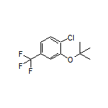 2-(叔丁氧基)-1-氯-4-(三氟甲基)苯
