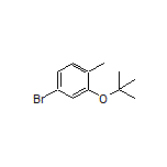 4-溴-2-(叔丁氧基)甲苯