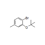 4-溴-3-(叔丁氧基)甲苯