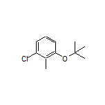 6-(叔丁氧基)-2-氯甲苯