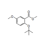2-(叔丁氧基)-5-甲氧基苯甲酸甲酯