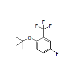 1-(叔丁氧基)-4-氟-2-(三氟甲基)苯