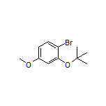 4-溴-3-(叔丁氧基)苯甲醚