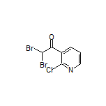 2,2-二溴-1-(2-氯-3-吡啶基)乙酮