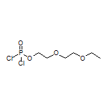二氯磷酸[2-(2-乙氧基乙氧基)乙基]酯