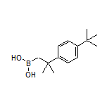 2-[4-(叔丁基)苯基]-2-甲基丙基硼酸