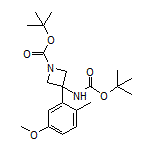 N,1-二-Boc-3-氨基-3-(5-甲氧基-2-甲基苯基)氮杂环丁烷