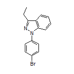 1-(4-溴苯基)-3-乙基吲唑