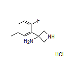 3-氨基-3-(2-氟-5-甲基苯基)氮杂环丁烷盐酸盐