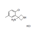 3-氨基-3-(2-氯-5-甲基苯基)氮杂环丁烷盐酸盐
