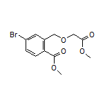 4-溴-2-[(2-甲氧基-2-氧代乙氧基)甲基]苯甲酸甲酯