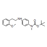 N1-Boc-N4-(2-甲氧基苯乙基)-N1-甲基苯-1,4-二胺