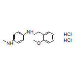 N1-(2-甲氧基苯乙基)-N4-甲基苯-1,4-二胺二盐酸盐