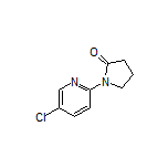 1-(5-氯-2-吡啶基)-2-吡咯烷酮