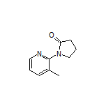 1-(3-甲基-2-吡啶基)-2-吡咯烷酮