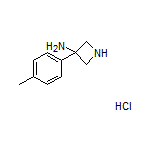 3-氨基-3-(对甲苯基)氮杂环丁烷盐酸盐