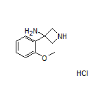 3-氨基-3-(2-甲氧基苯基)氮杂环丁烷盐酸盐