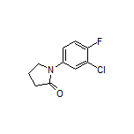 1-(3-氯-4-氟苯基)-2-吡咯烷酮