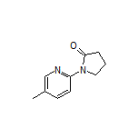 1-(5-甲基-2-吡啶基)-2-吡咯烷酮