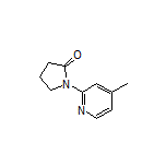 1-(4-甲基-2-吡啶基)-2-吡咯烷酮