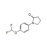 1-[4-(二氟甲氧基)苯基]-2-吡咯烷酮