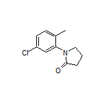 1-(5-氯-2-甲基苯基)-2-吡咯烷酮