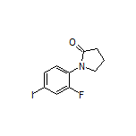 1-(2-氟-4-碘苯基)-2-吡咯烷酮