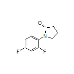 1-(2,4-二氟苯基)-2-吡咯烷酮