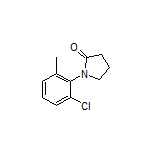 1-(2-氯-6-甲基苯基)-2-吡咯烷酮